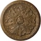 Ekena Millwork Washington Ceiling Medallion (Fits Canopies up to 2 7/8"), 17 1/8"OD x 1 1/2"P, Rubbed Bronze CM17WARZS - alternate 1